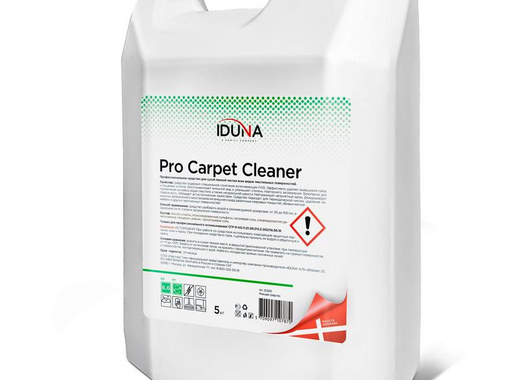 Шампунь для пенной очистки ковровых покрытий Iduna Pro Carpet Cleaner 5 кг (концентрат)